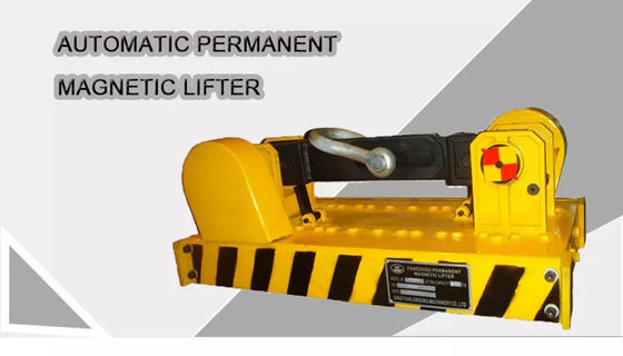 compact  Automatic Permanent Magnetic Lifter 5000kg Crane Lifting Electromagnet